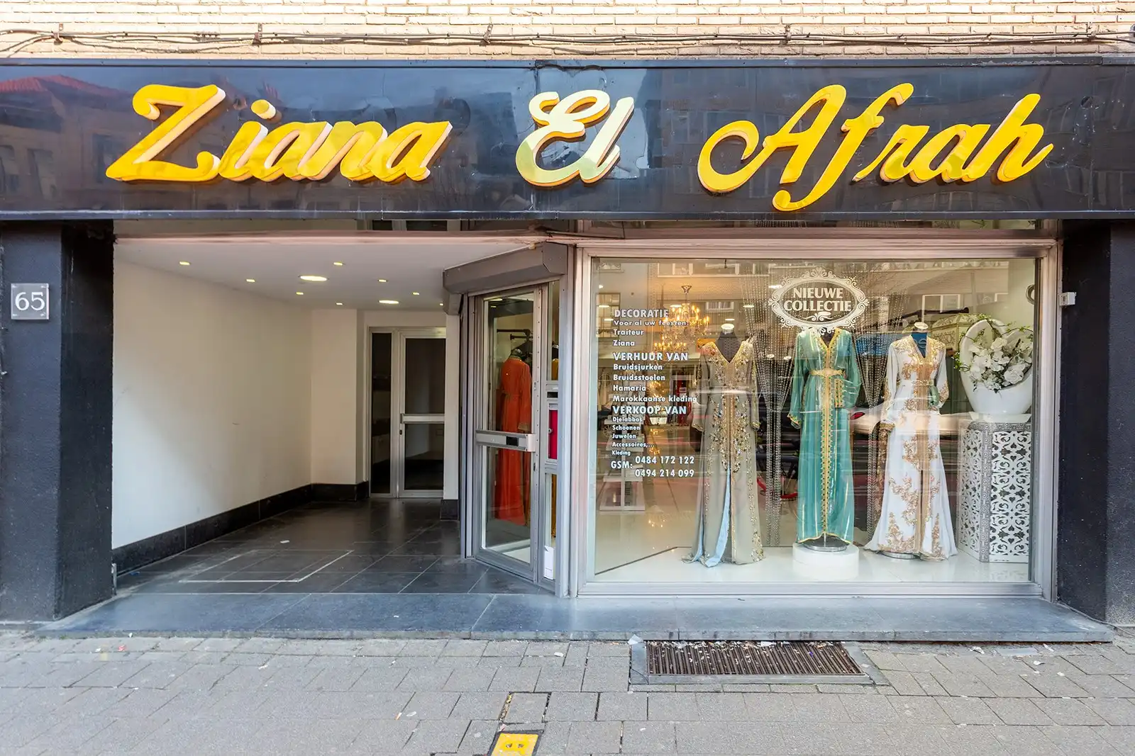 Handelsruimte te koop op een toplocatie met veel passage foto 3