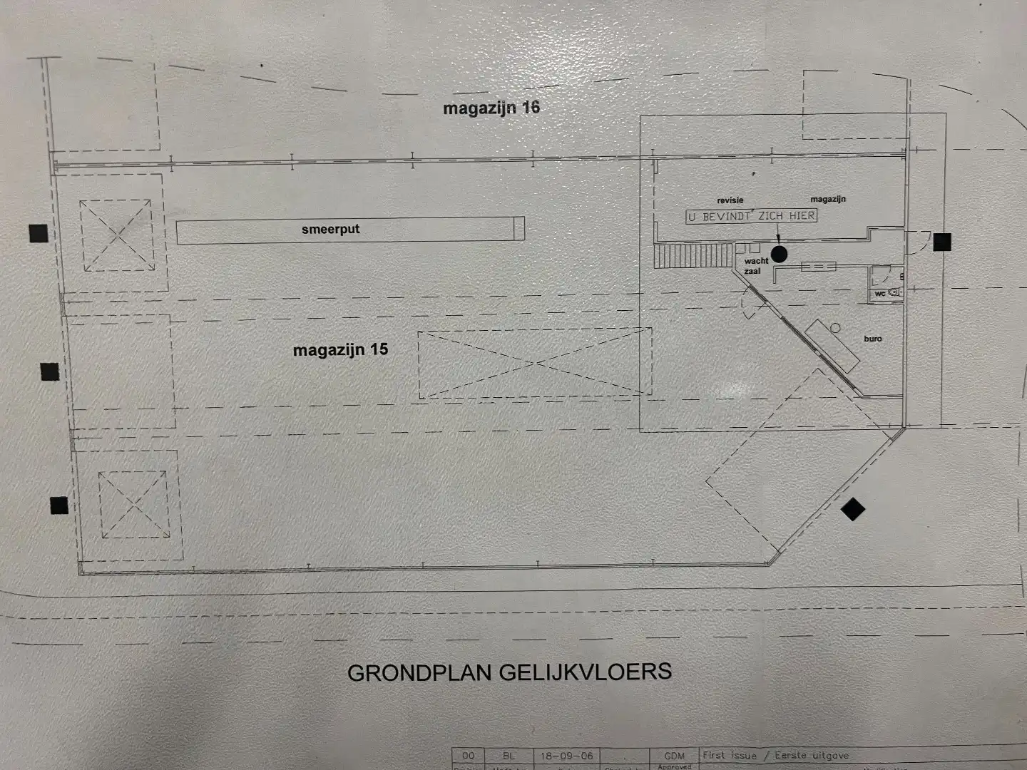 Magazijn te huur vlakbij R4 in Evergem foto 16