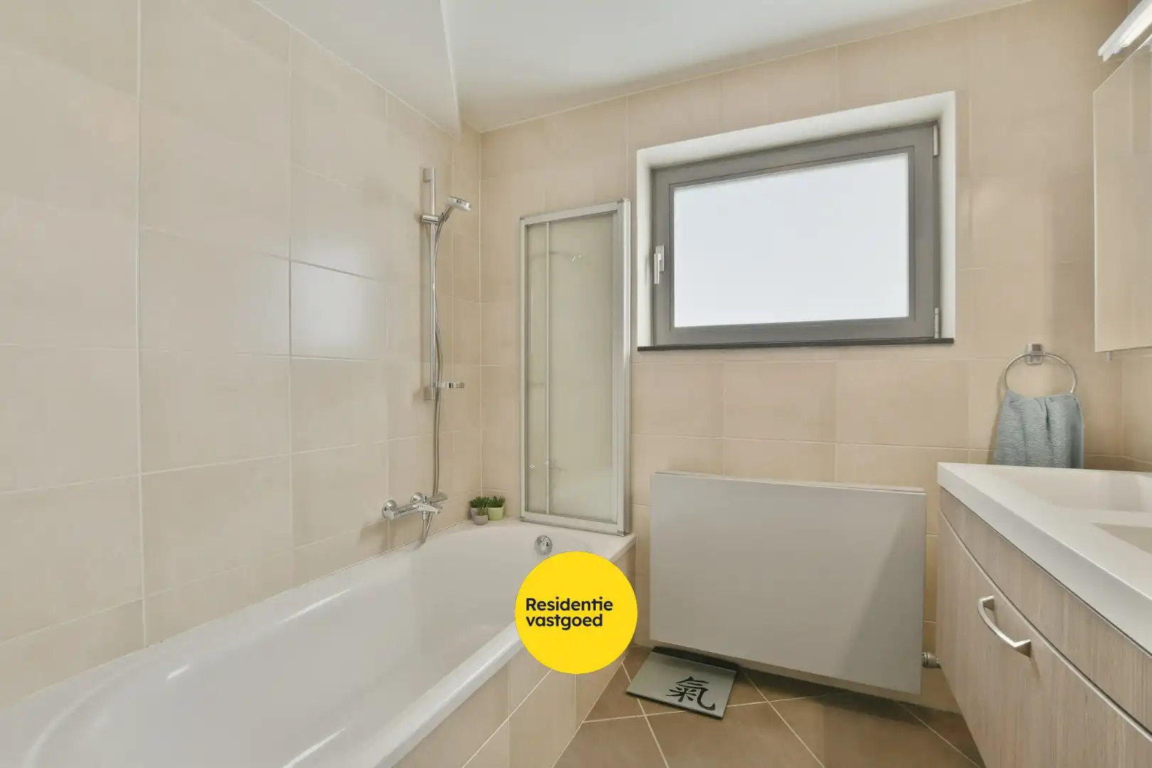 Onmiddellijk beschikbaar energiezuinig appartement met 2 slaapkamers in De Haan foto 12