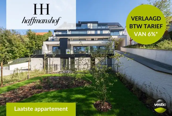 Haffmanshof - Laatste appartement met zicht op stadspark Haffmans foto {{pictureIndex}}