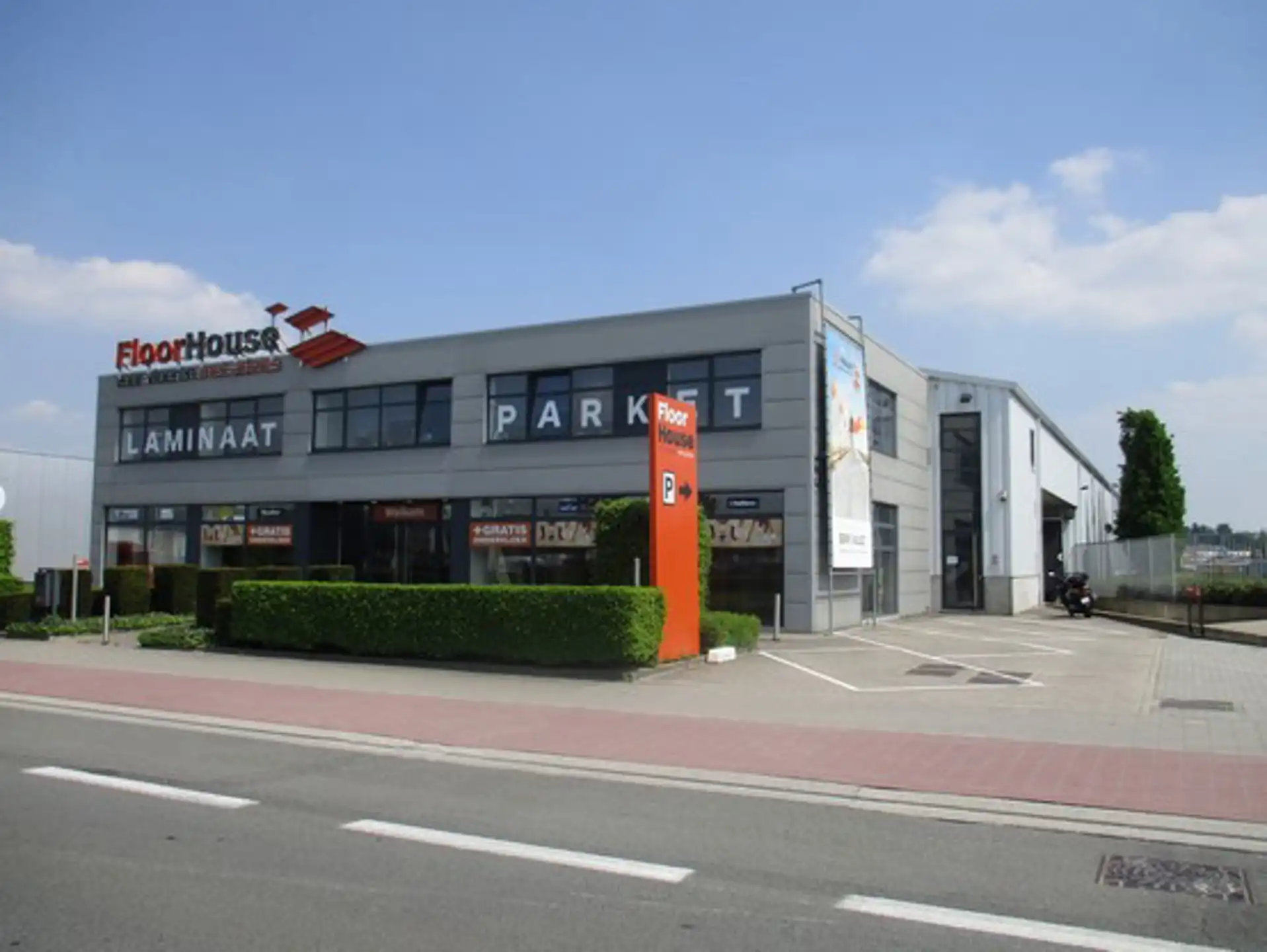 Bedrijfsgebouw langs A12 Aartselaar op terrein van 3.948m² foto 7