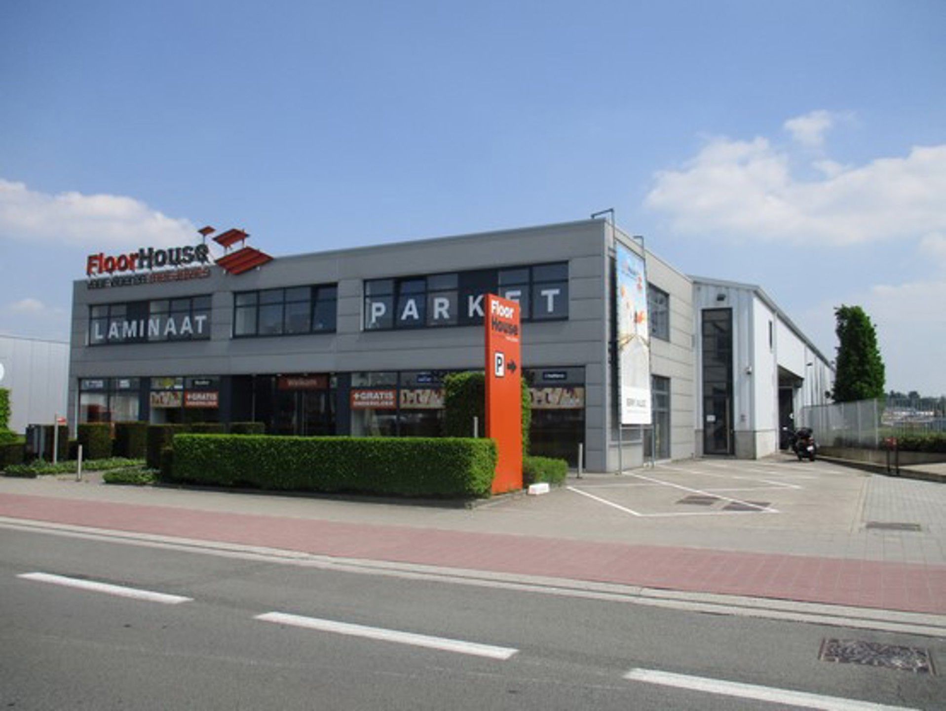 Bedrijfsgebouw langs A12 Aartselaar op terrein van 3.948m² foto 7