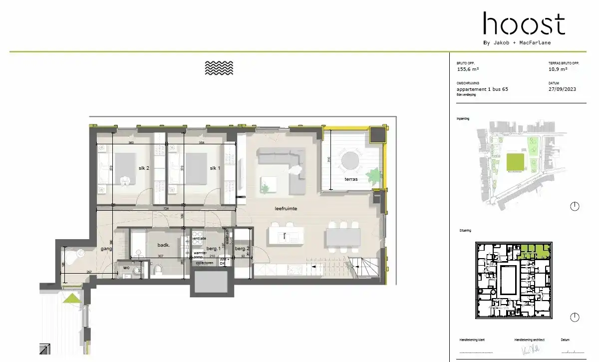 Duplex met 3 slaapkamers, een royaal terras en adembenemende panoramische uitzichten. foto 7