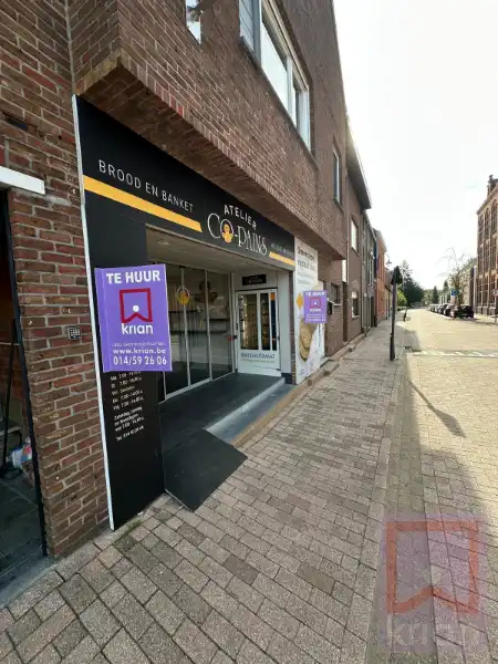 Instapklare ingerichte bakkerijwinkel met opslagplaats/magazijn foto 3