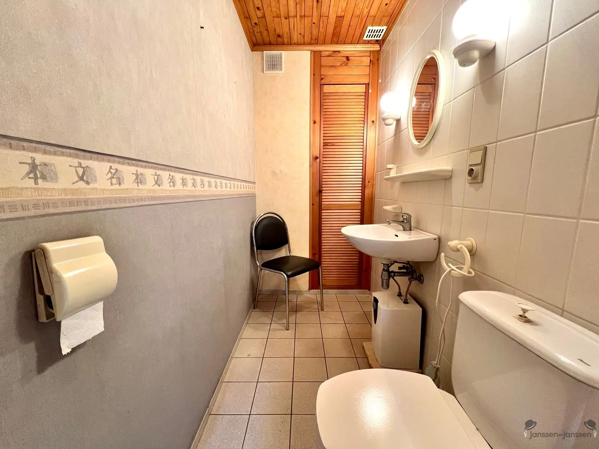 Charmante woning met garage foto 15