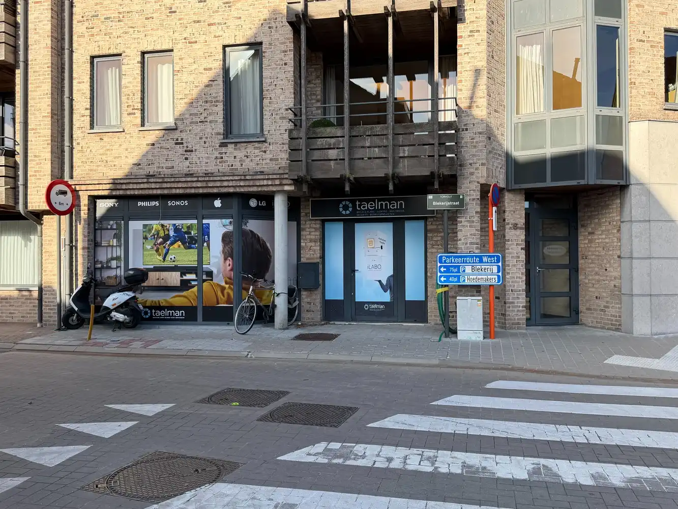 Handelspand met opp. van 102 m² op toplocatie! foto {{pictureIndex}}