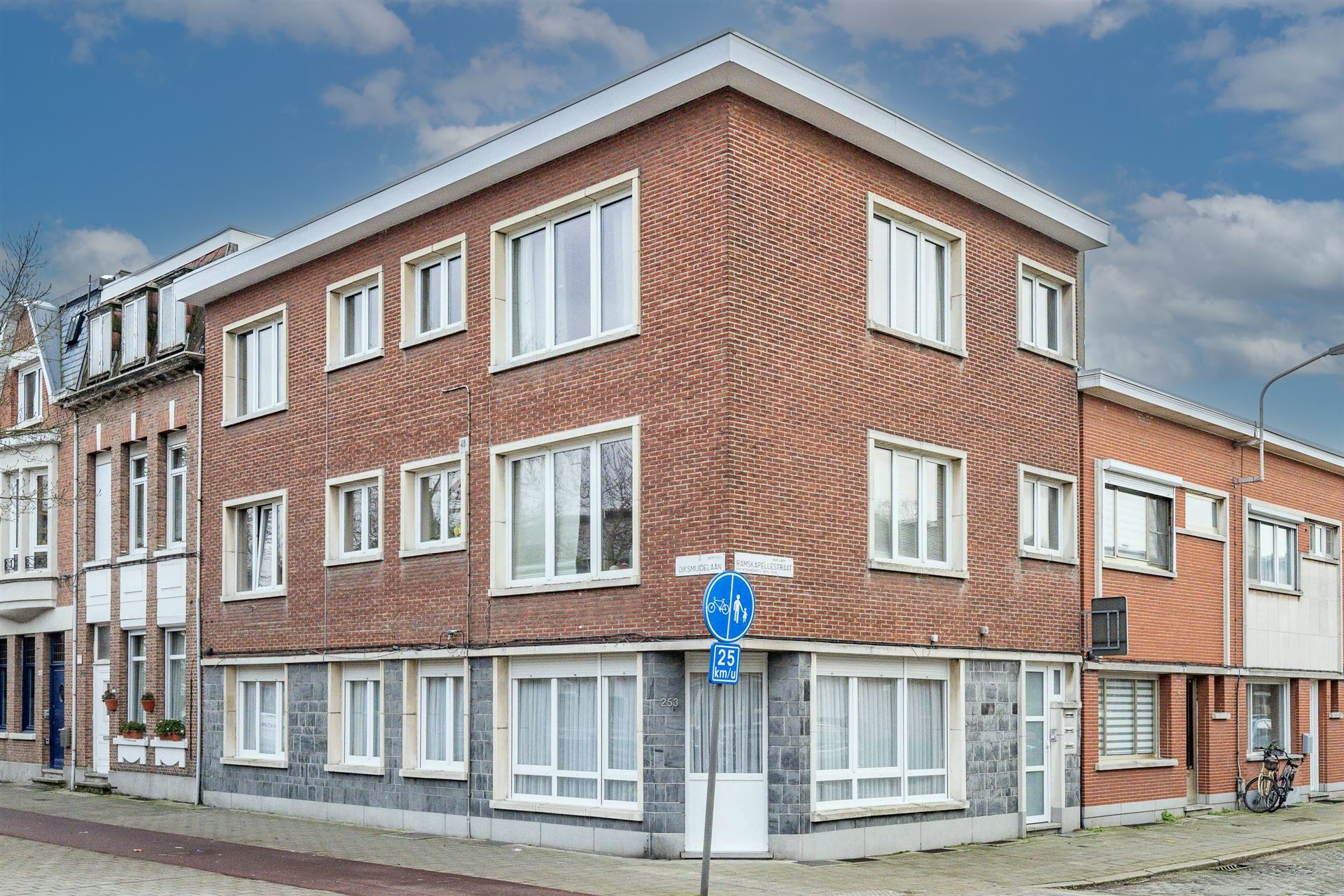 Hoofdfoto van de publicatie: Appartement 2 SLK en stadskoer