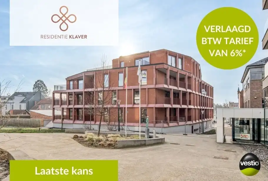 Project Gemeenteplein 1 - 3560 Lummen