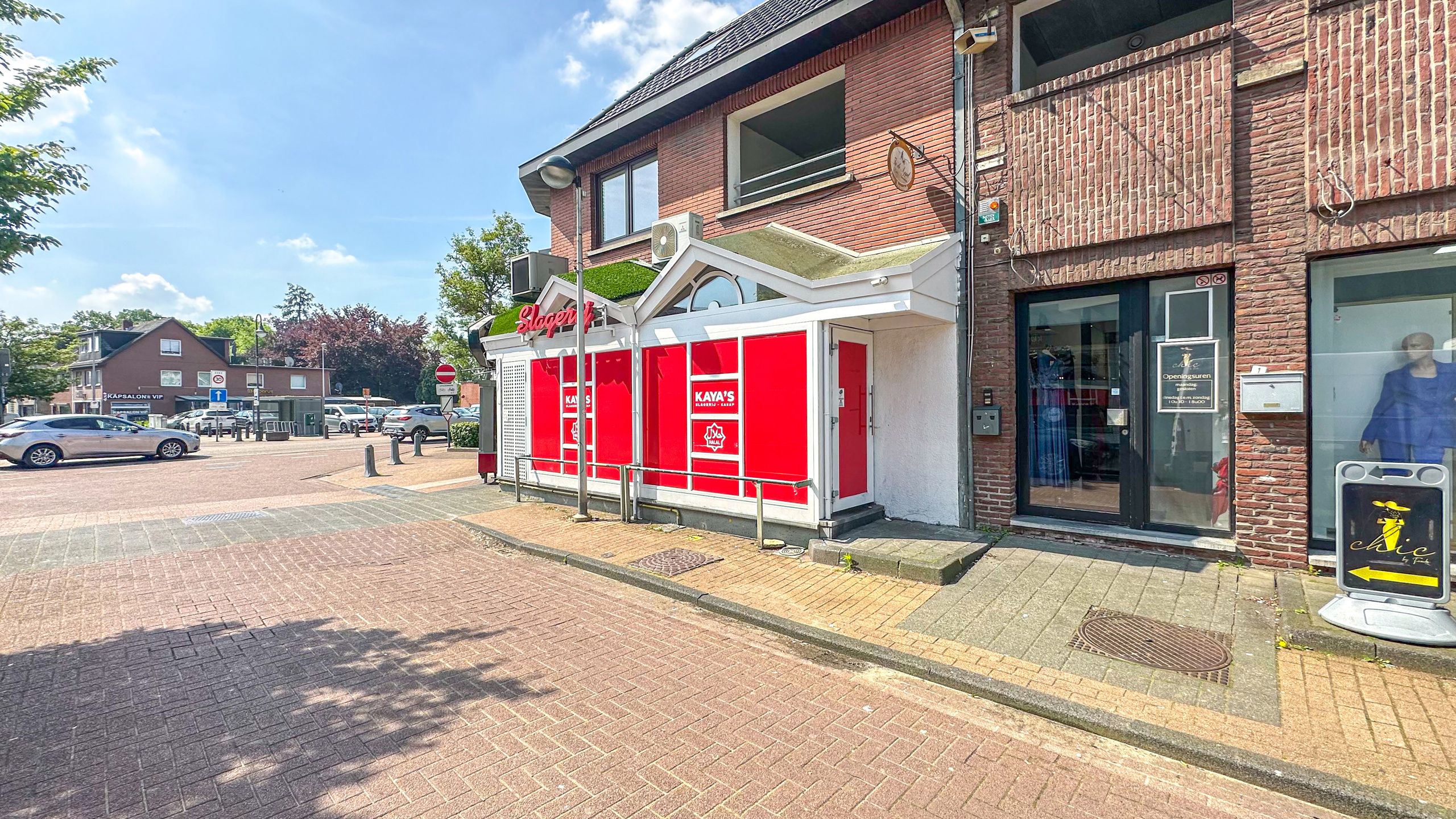 Mooi handelspand op zichtlocatie in het centrum van Heusden! foto 14