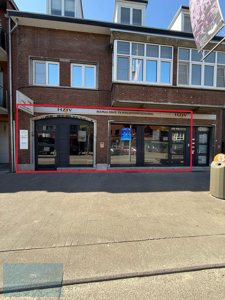 📢 Te huur: Handelspand op toplocatie – Stalenstraat 42, Genk foto {{pictureIndex}}