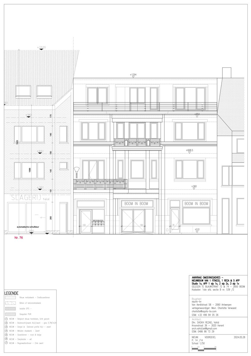 Unieke projectgrond in het centrum van Boom! foto 6