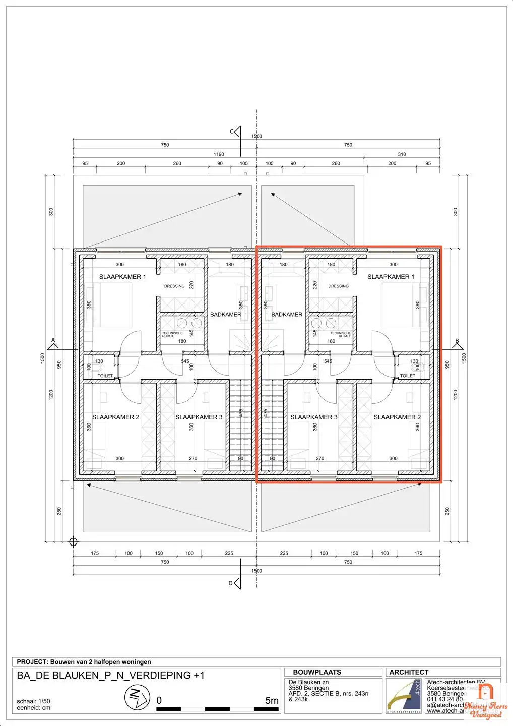 Energiezuinige halfopen woning in rustige straat in Paal foto 5
