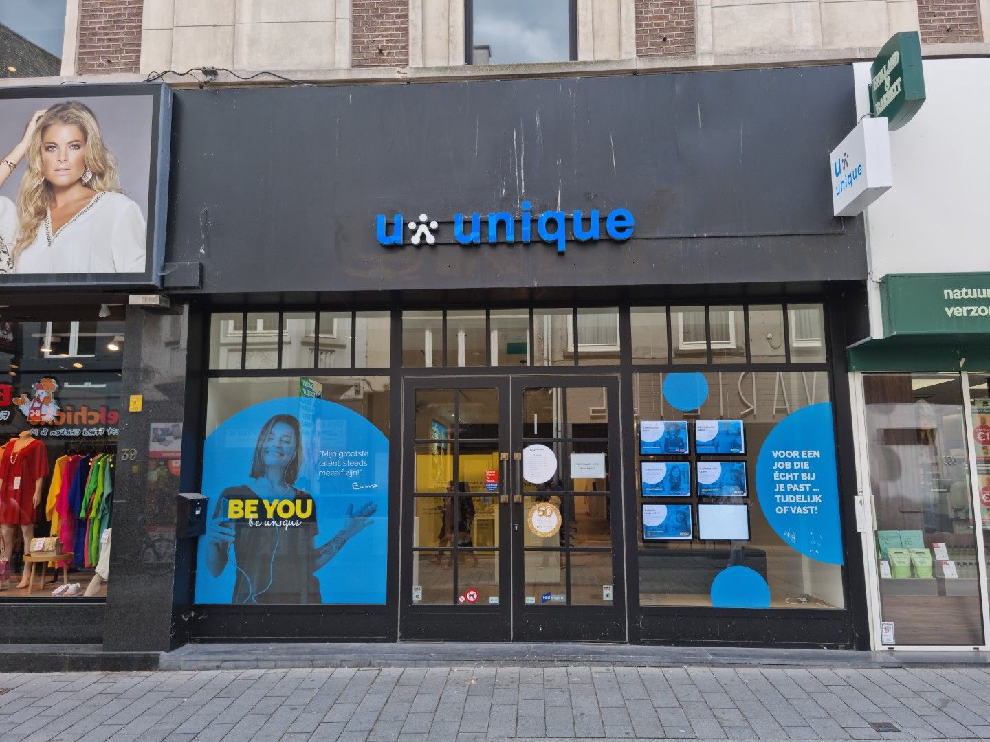 Handelspand te huur – toplocatie in het centrum van Lier  foto {{pictureIndex}}