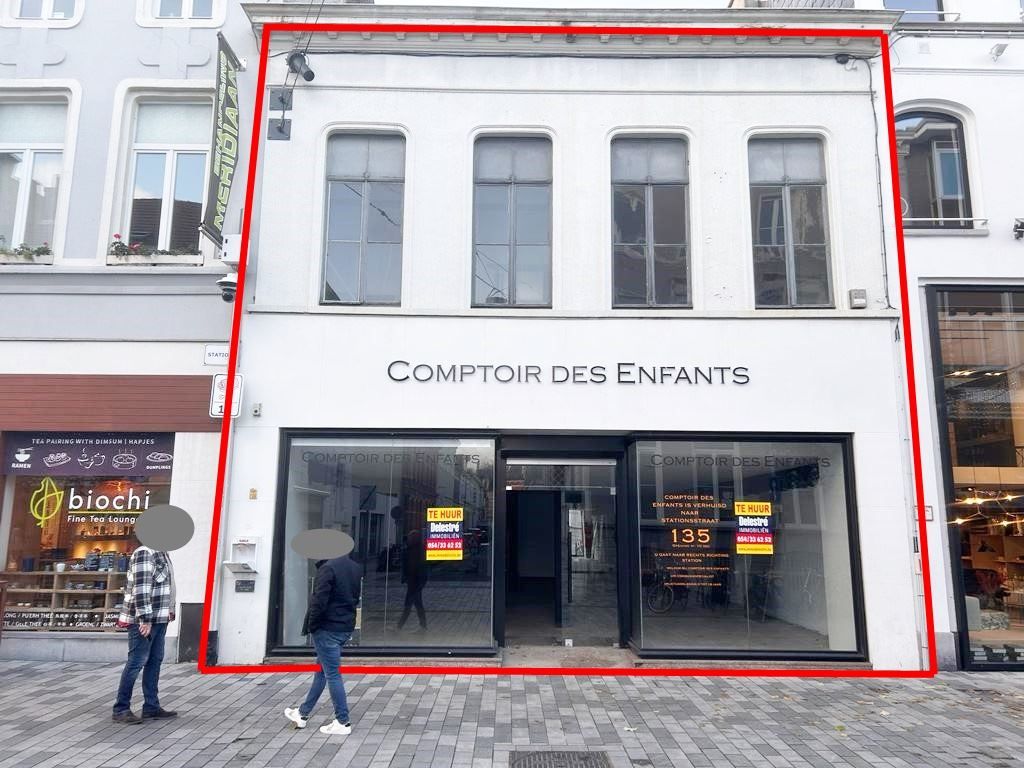 KARAKTERVOL HANDELSPAND STATIONSSTRAAT foto {{pictureIndex}}