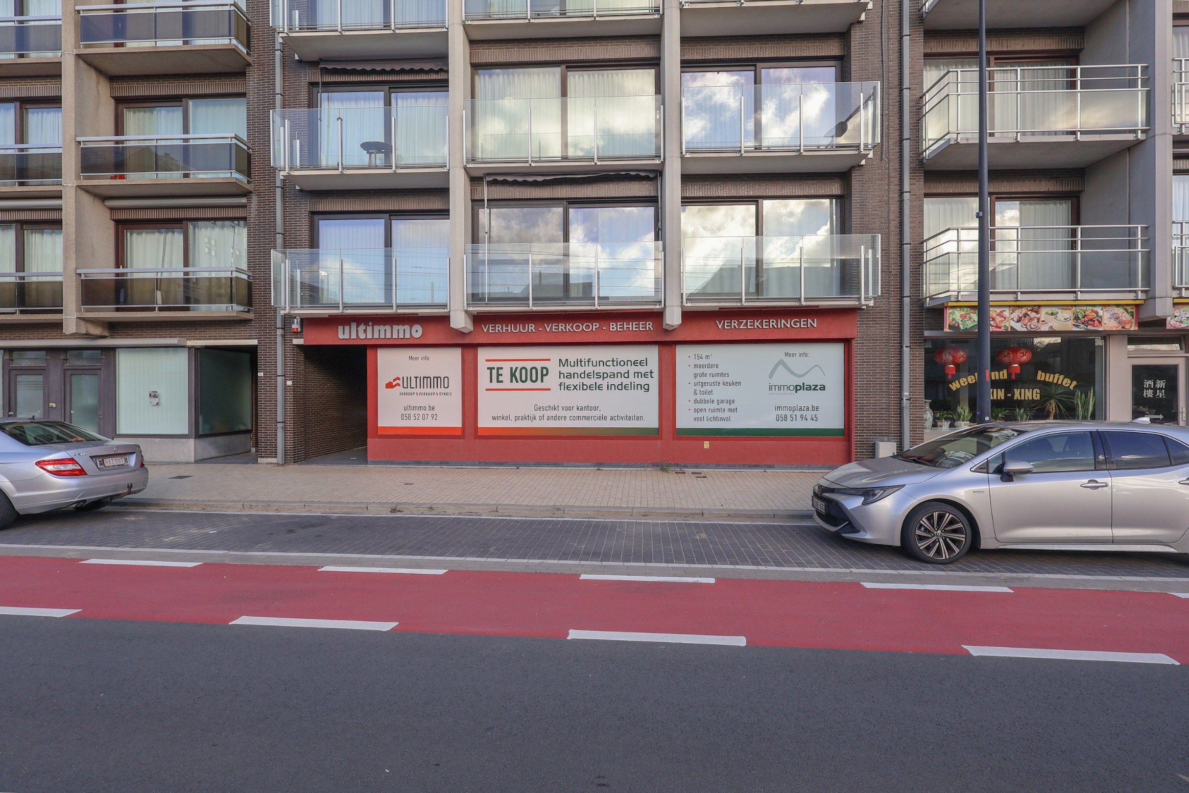 Multifunctioneel handelspand met flexibele indeling in Oostduinkerke-bad  Geschikt voor kantoor, winkel, praktijk of andere commerciële activiteiten foto 5