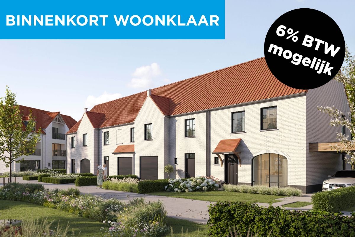 Sluiskapelle, wonen in stijl, thuiskomen in het groen. foto 1