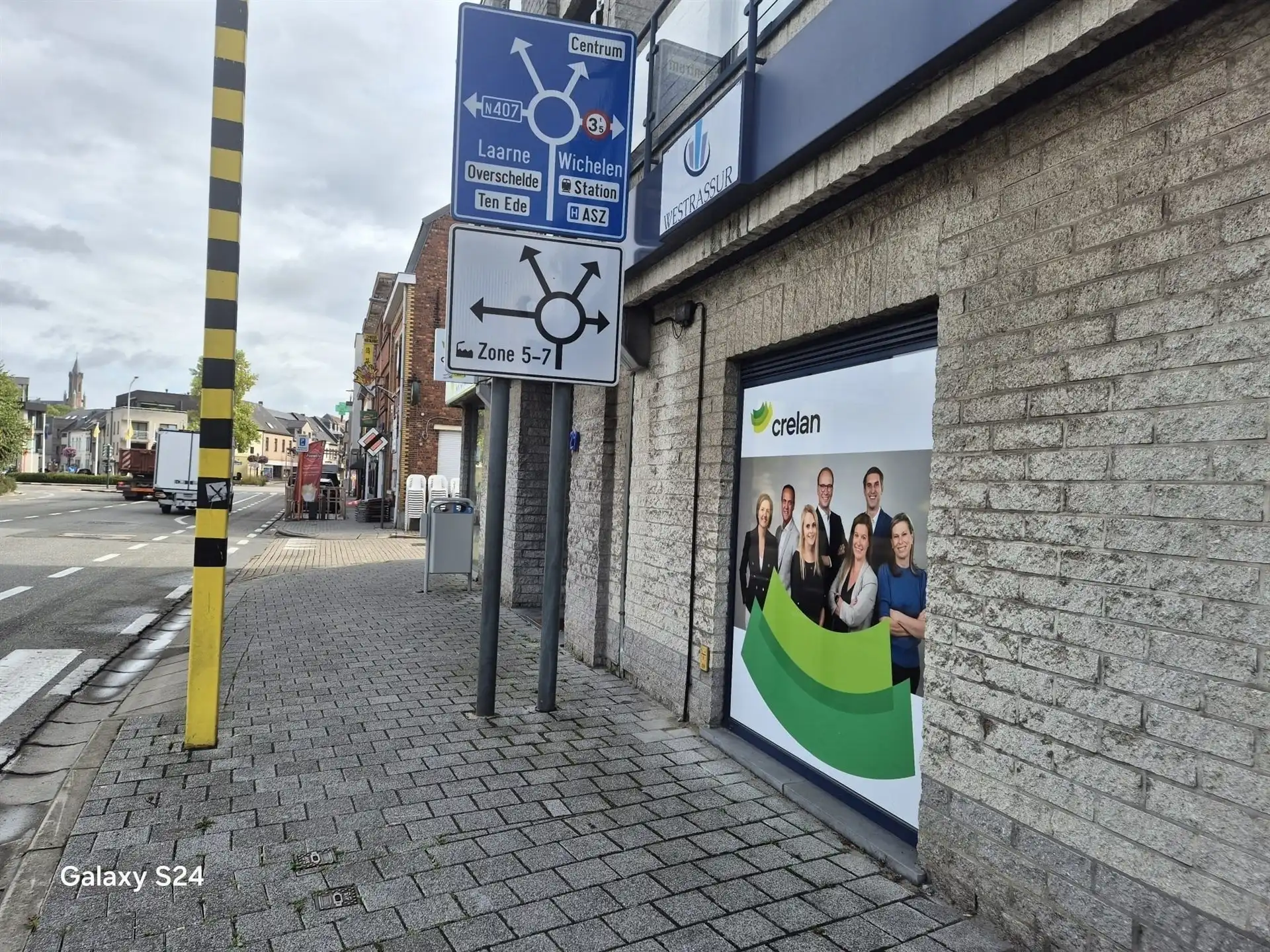 Ruim handelspand te huur – voormalig bankkantoor.  foto 22