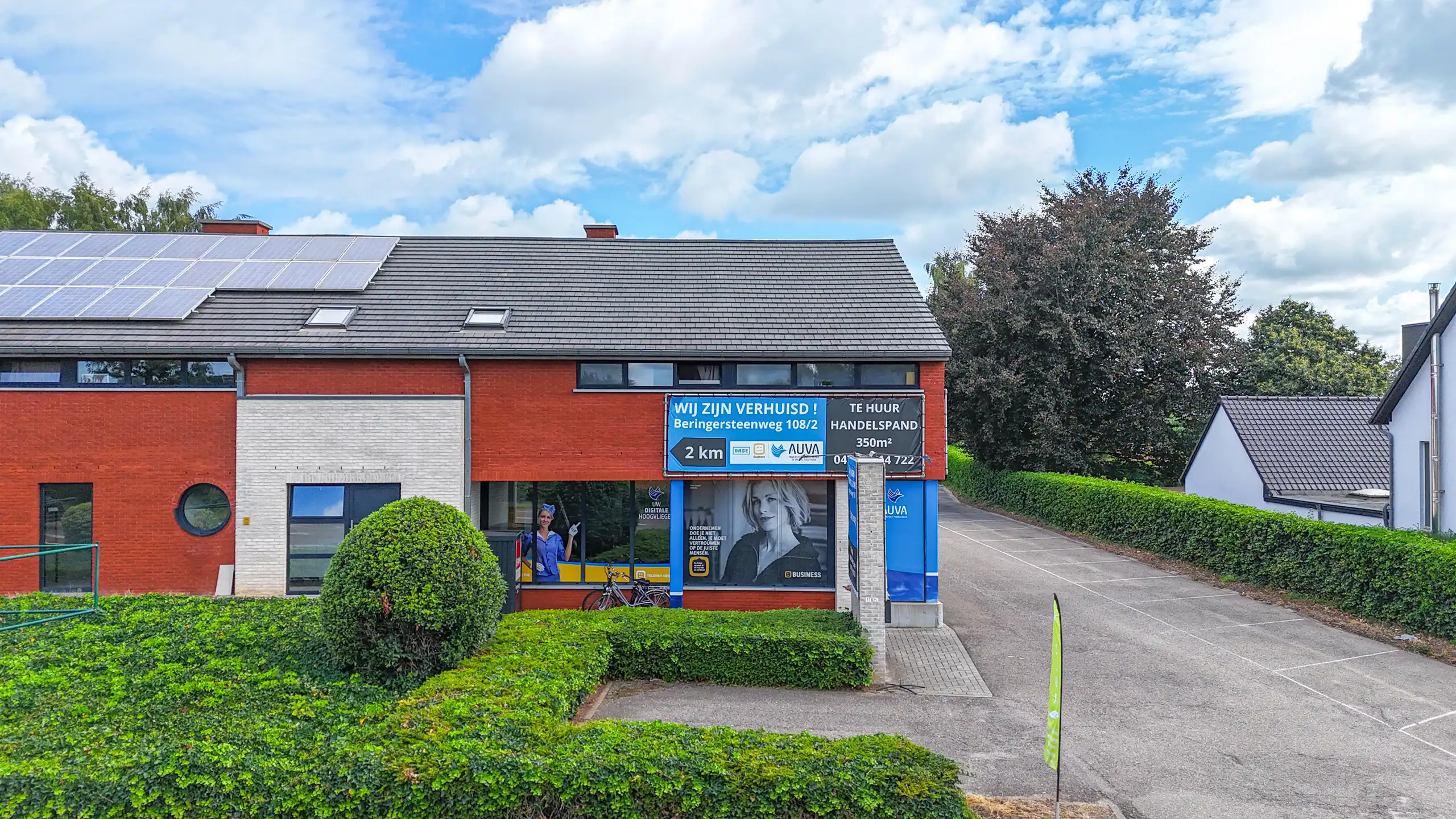 Commercieel handelspand op toplocatie met 444m² opp! foto 4