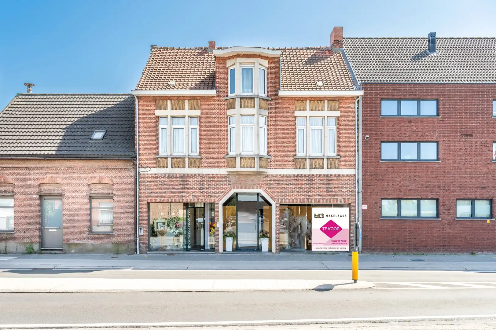 Multifunctioneel handelspand met woning en atelier! foto 3