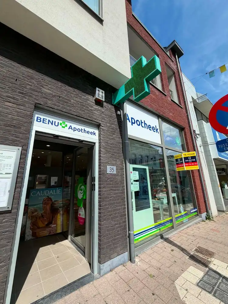 Modern commercieel pand op topligging nabij H&M en HEMA foto 16