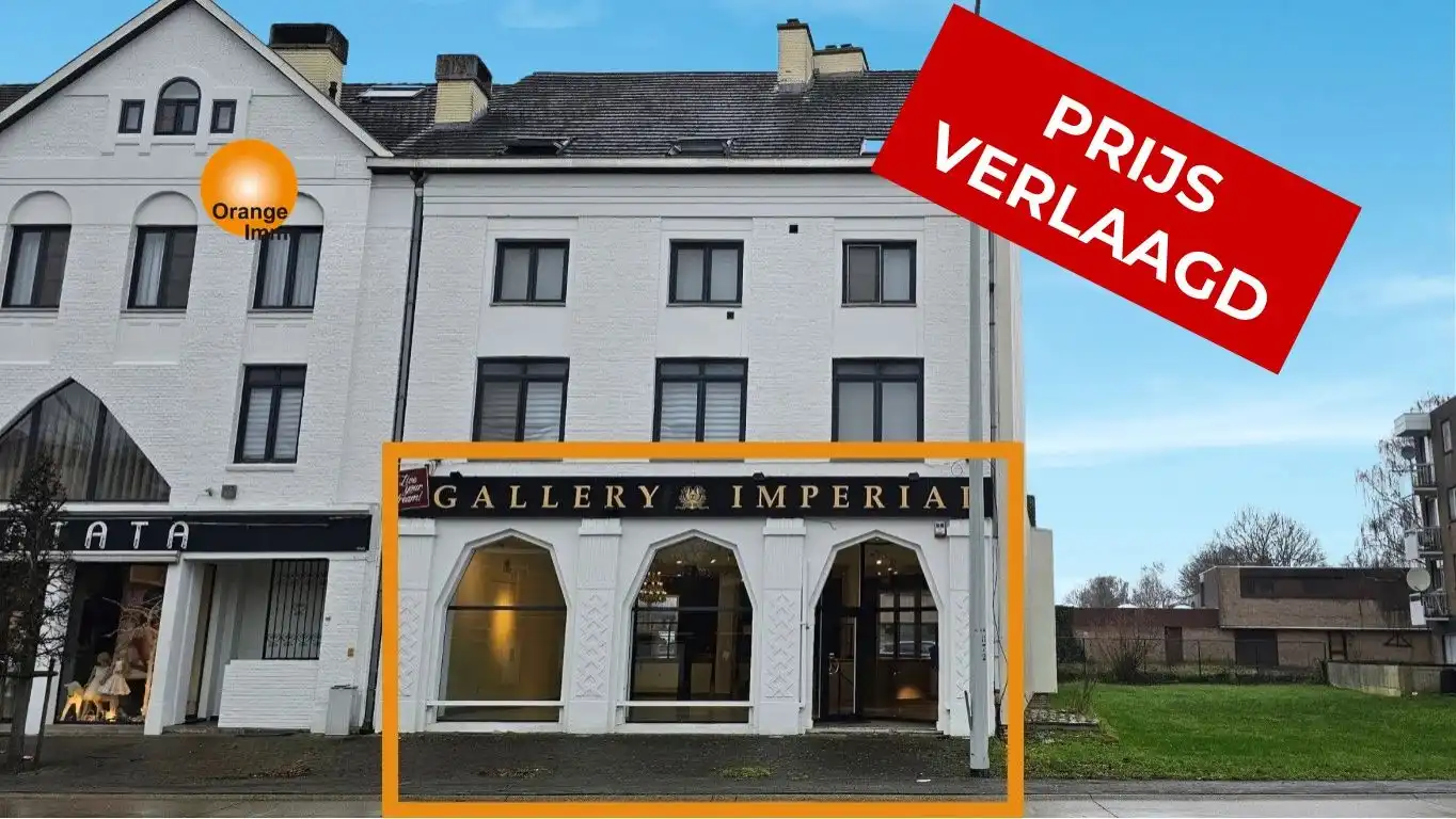 Commerciële ruimte te koop Rijksweg 154 - 3630 Maasmechelen