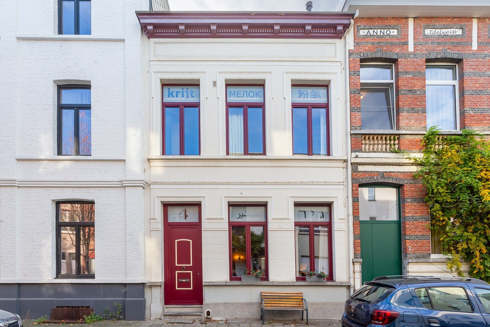 Huis te koop Krijtstraat 4 - - 2600 Antwerpen