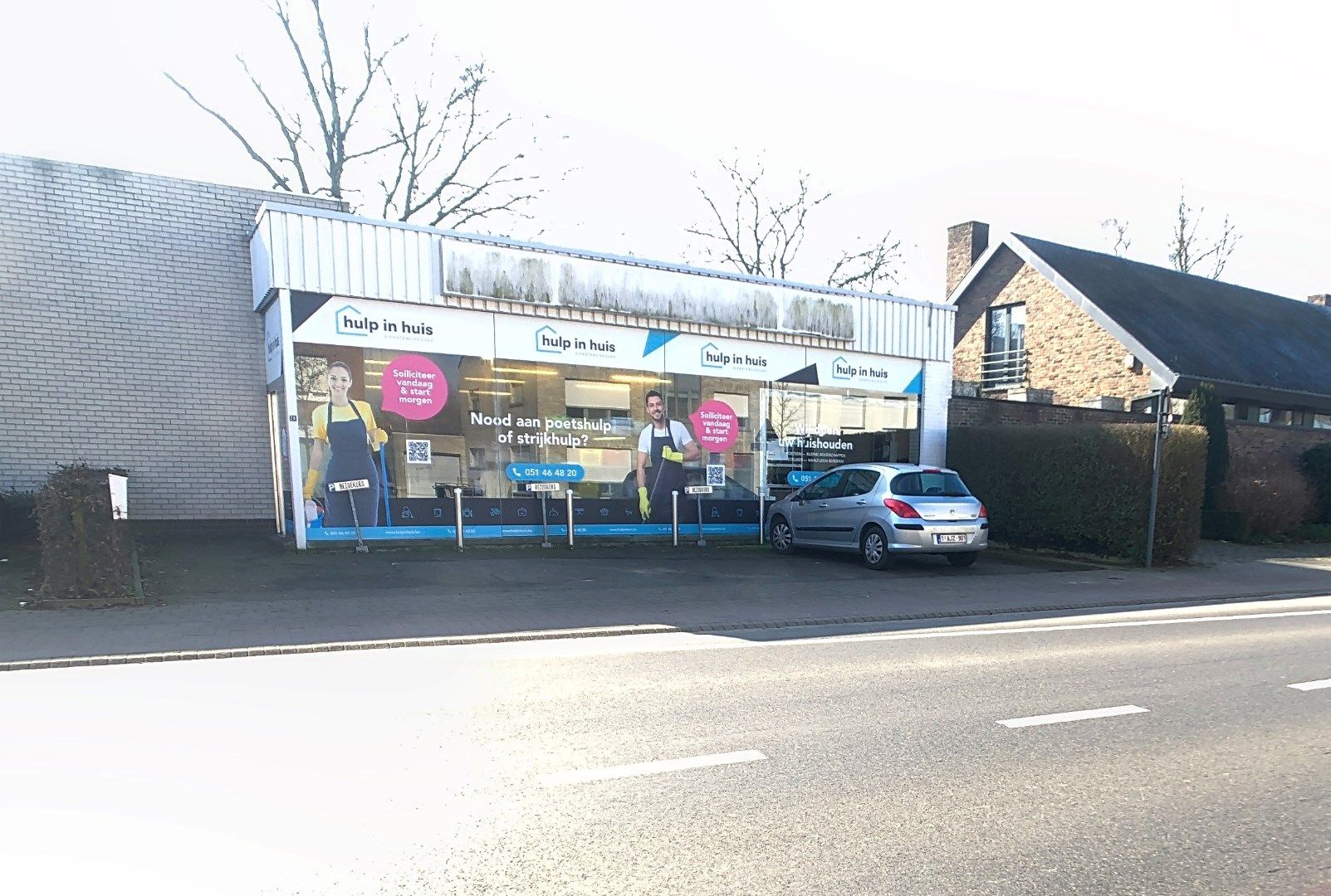 Centraal gelegen opslagruimte, momenteel ingericht als strijkatelier foto {{pictureIndex}}