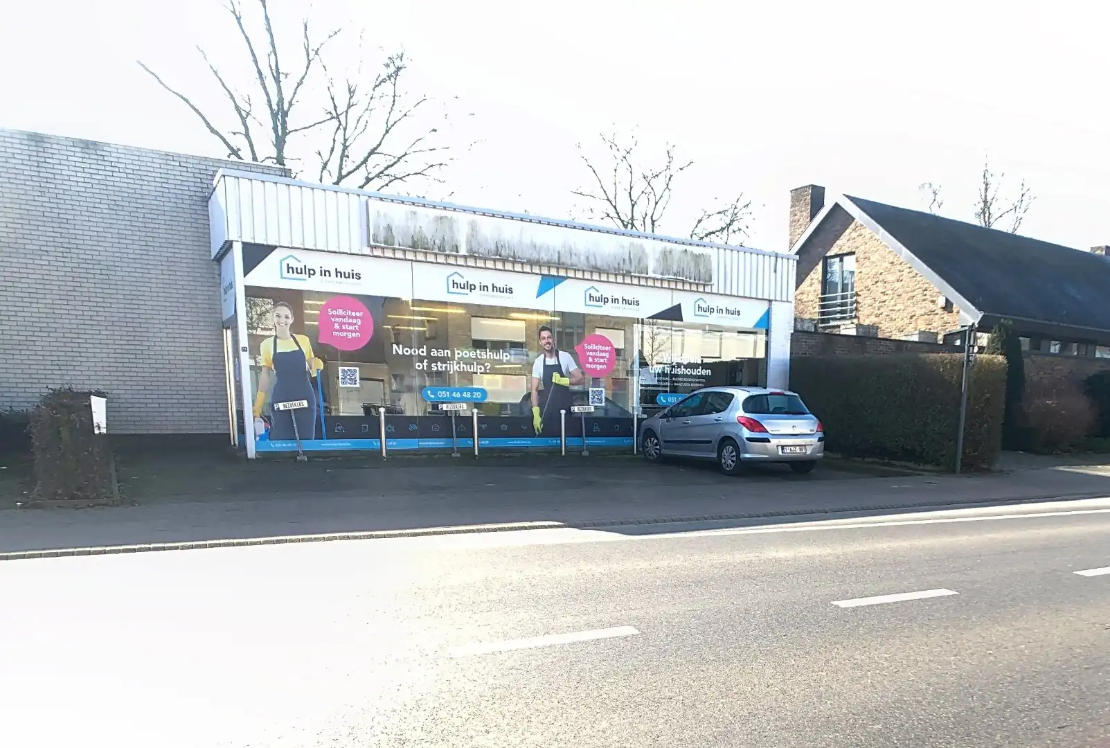 Centraal gelegen opslagruimte, momenteel ingericht als strijkatelier foto {{pictureIndex}}