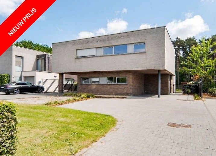 Zeer mooie en goedgelegen gezinswoning te Zutendaal foto {{pictureIndex}}