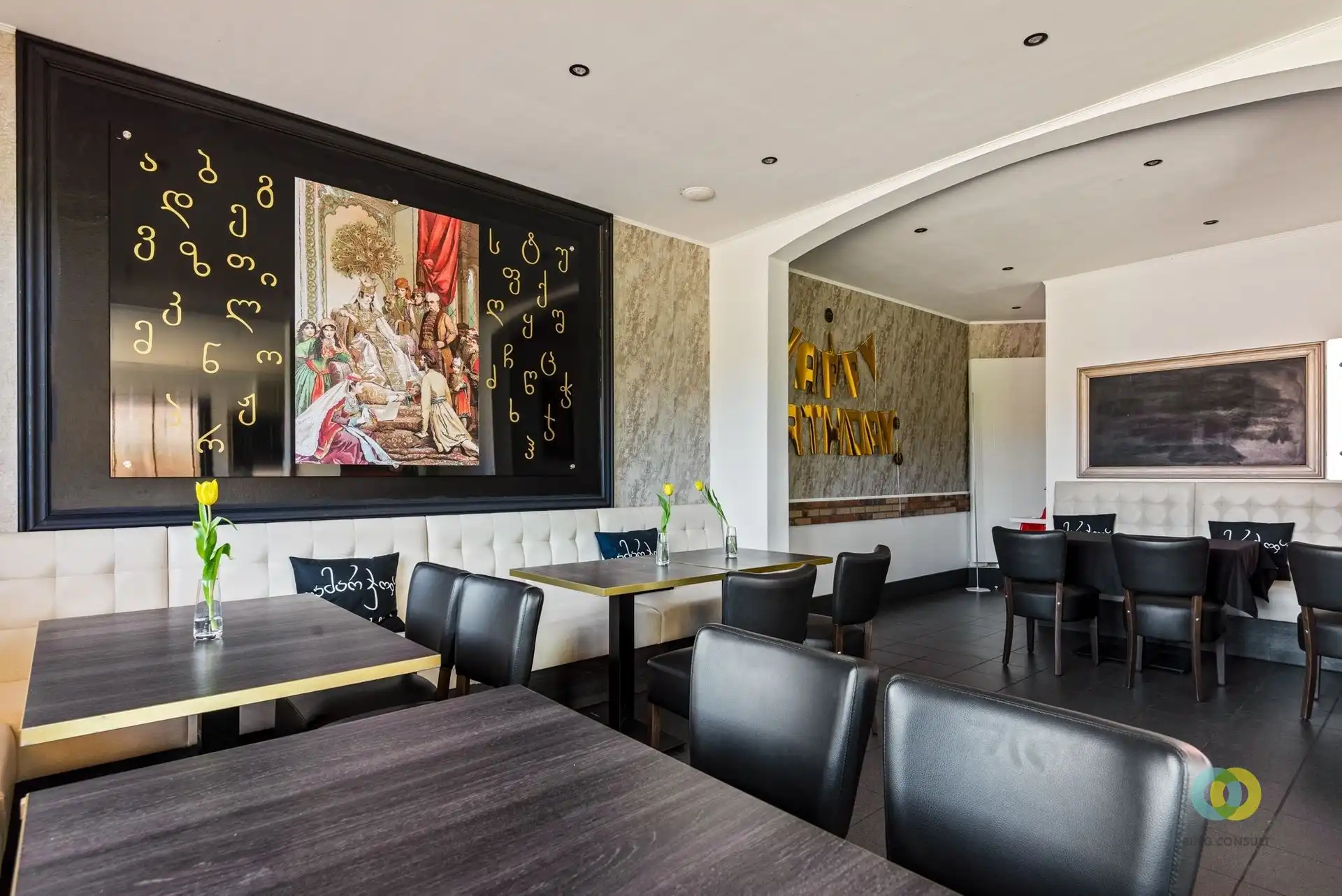 Gebouw voor gemengd gebruik in Koningslo foto 5