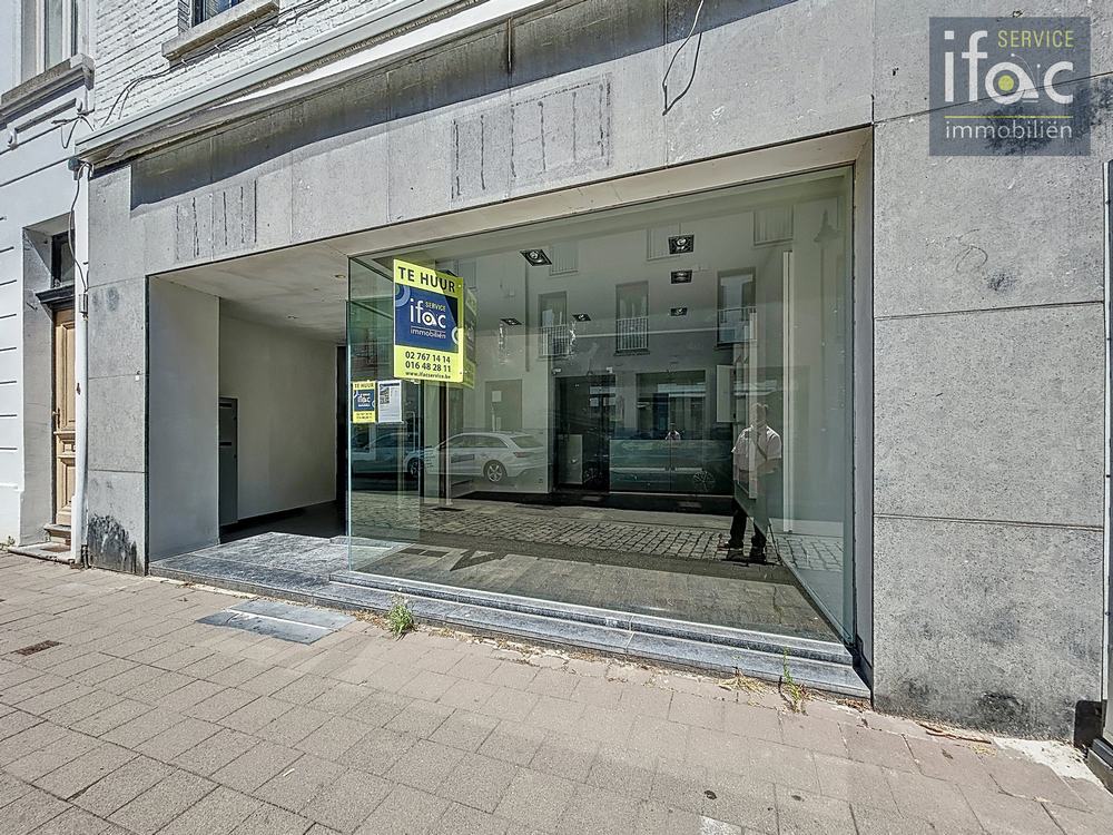 Commerciële ruimte te huur foto 2