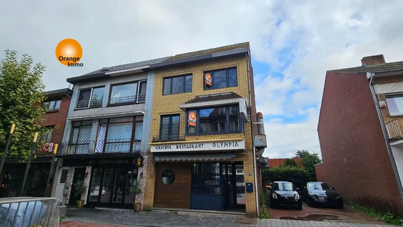 Hoofdfoto van de publicatie: Huis te koop