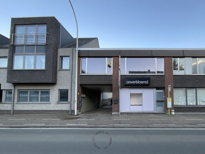 Appartement met twee slaapkamers in het centrum van Verrebroek foto {{pictureIndex}}