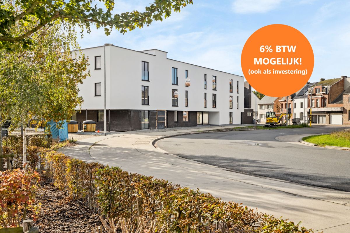 Exclusief BEN-nieuwbouwappartement in het hart van Oudegem – luxueus wonen aan 6% btw (onder voorwaarden) foto {{pictureIndex}}