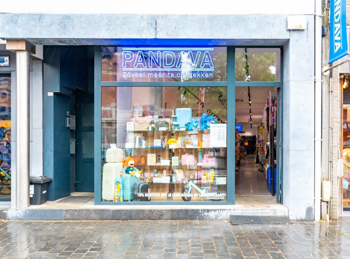 Commerciële ruimte te huur Bredabaan 237 - - 2930 Brasschaat