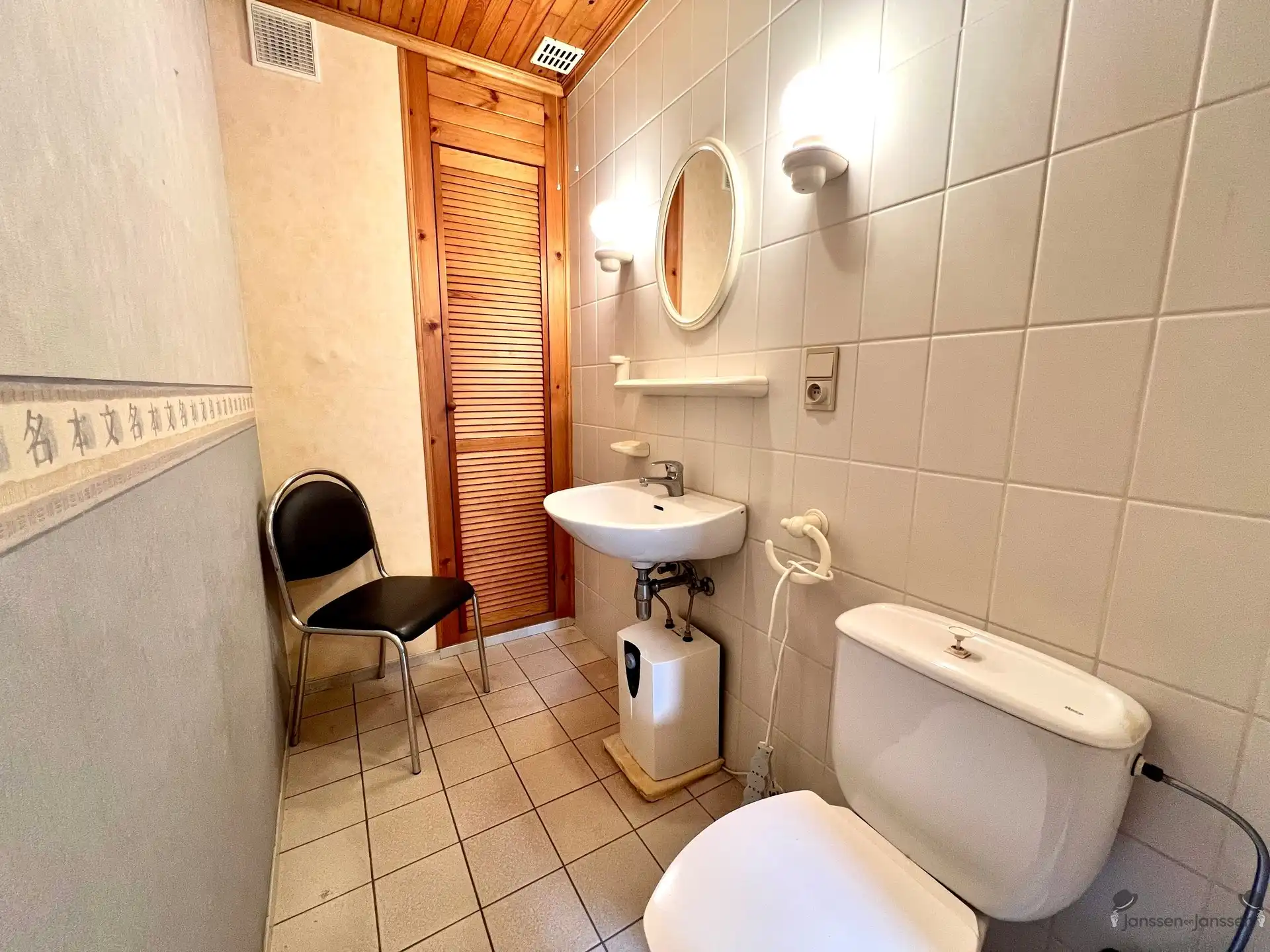 Charmante woning met garage foto 14