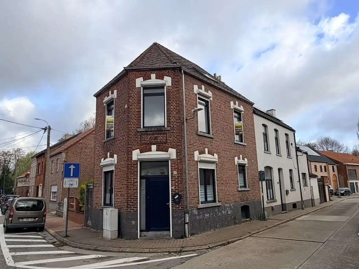 Hoofdfoto van de publicatie: Knusse woning met extra berging en perceel tuinzone