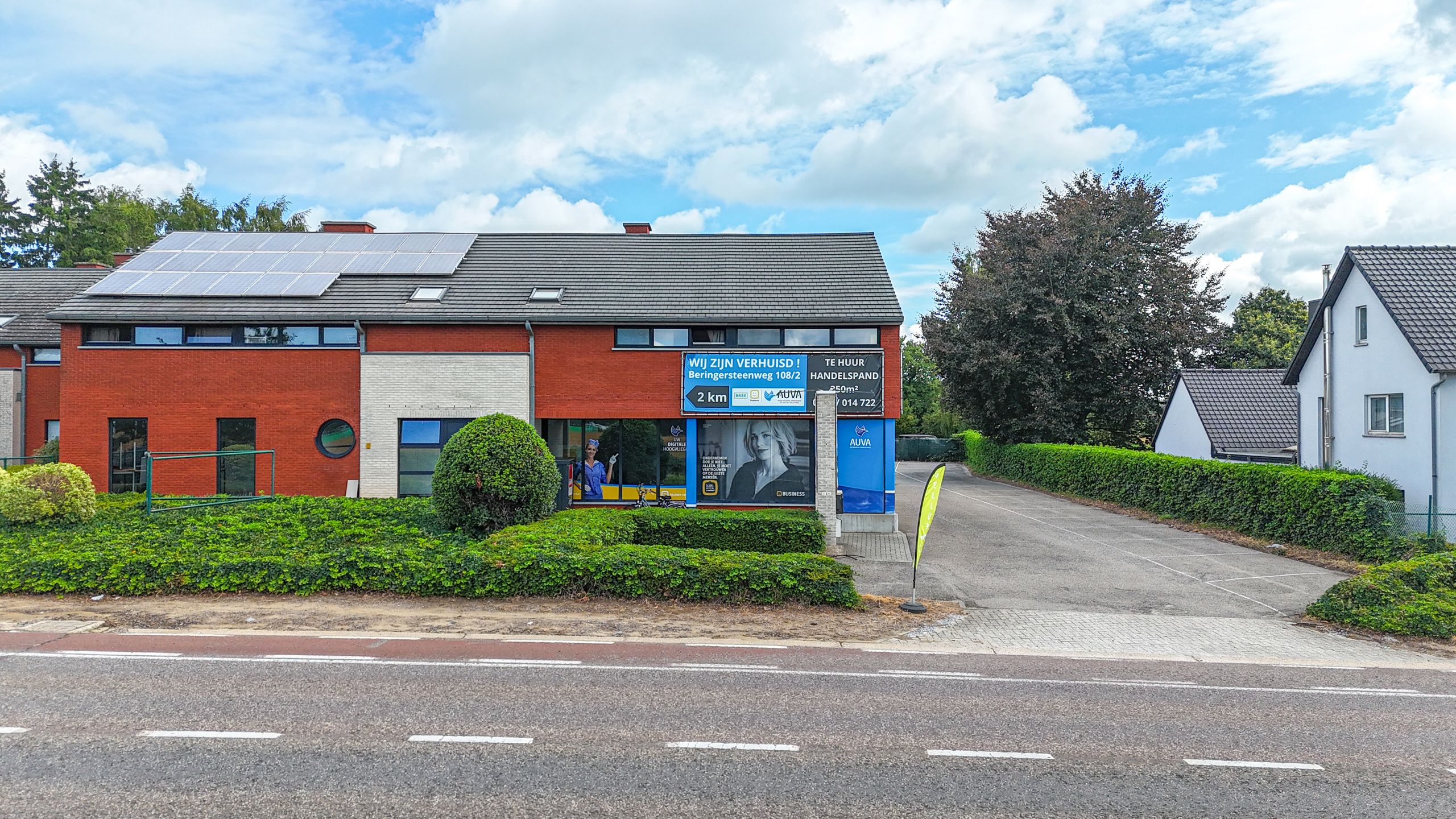 Commercieel handelspand op toplocatie met 444m² opp! foto 3