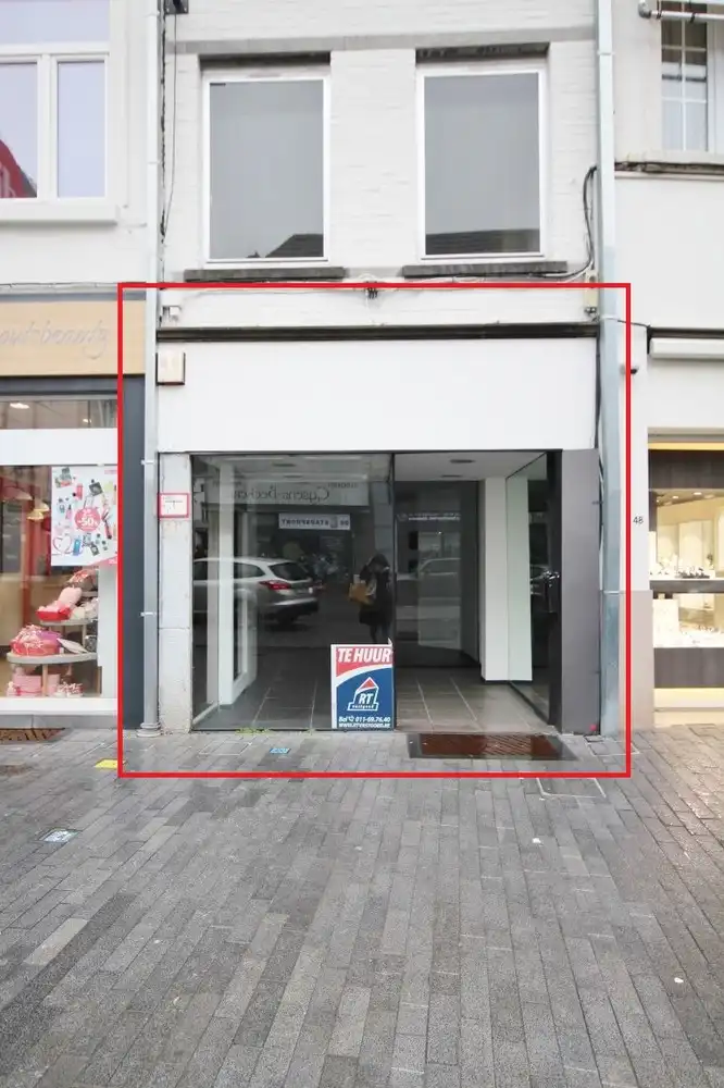 Handelspand op zeer gunstige locatie foto {{pictureIndex}}