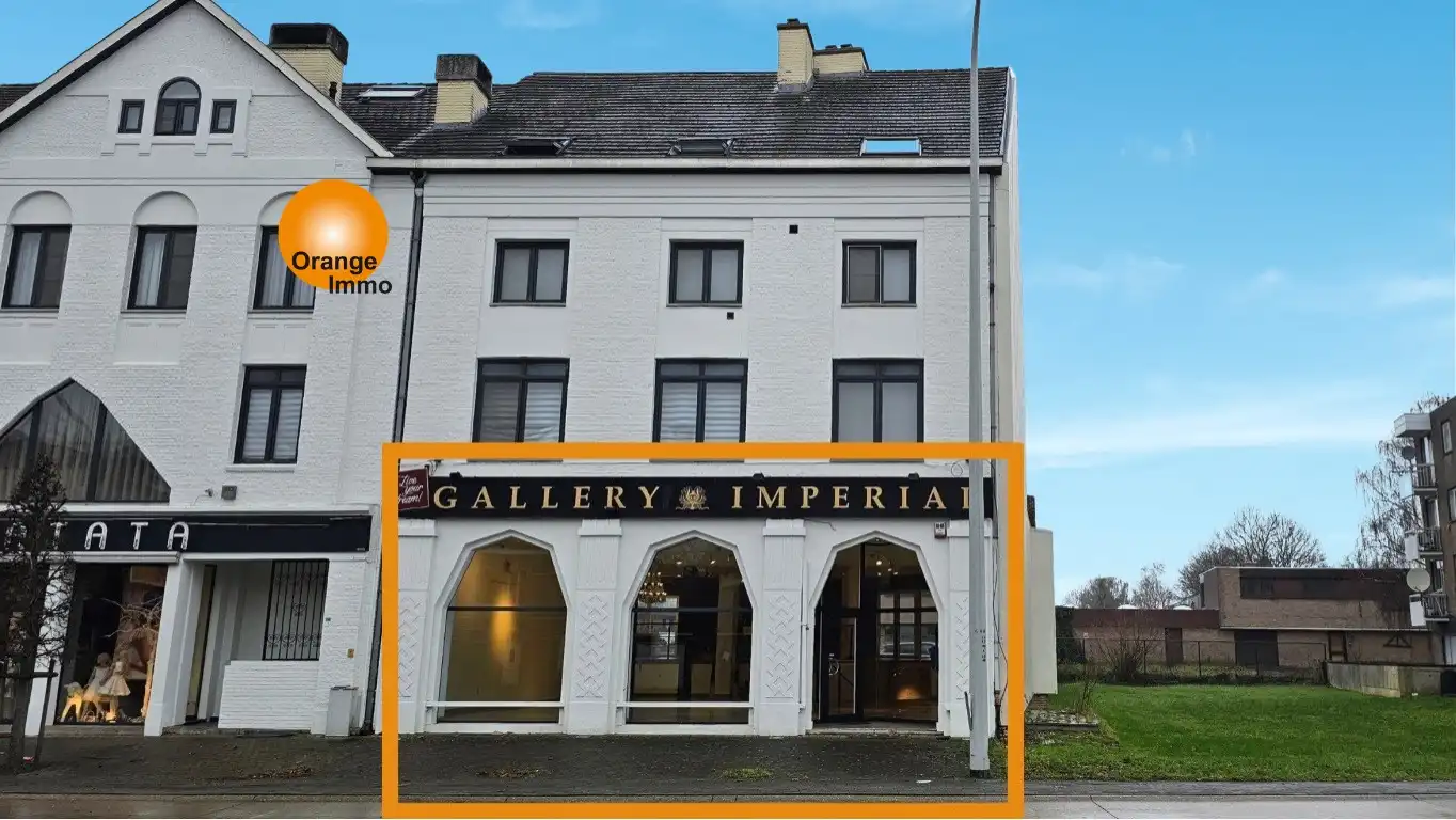 Commerciële ruimte te koop foto {{pictureIndex}}