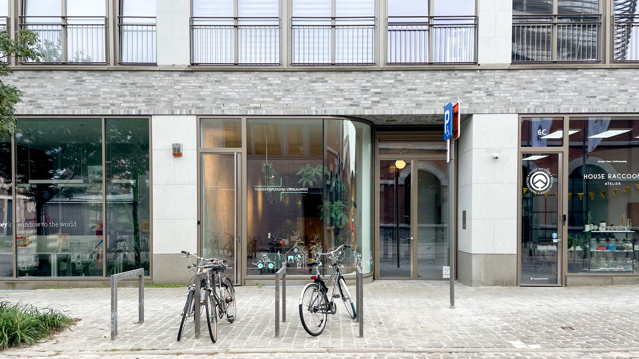 trendy commerciële ruimte/kantoor op het eilandje foto 4