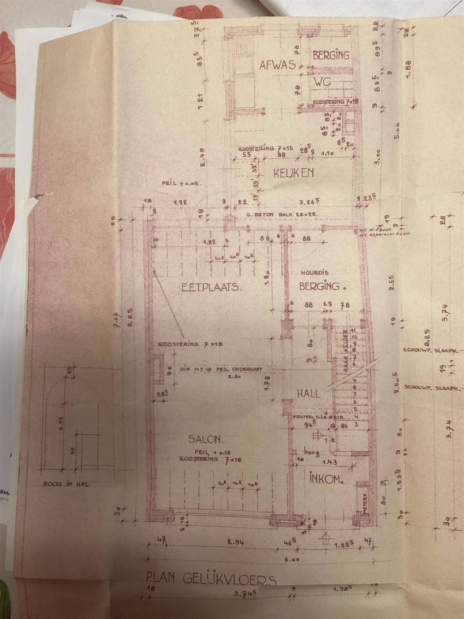 Te renoveren rijwoning op topligging nabij het park van Rozebroeken. foto 14
