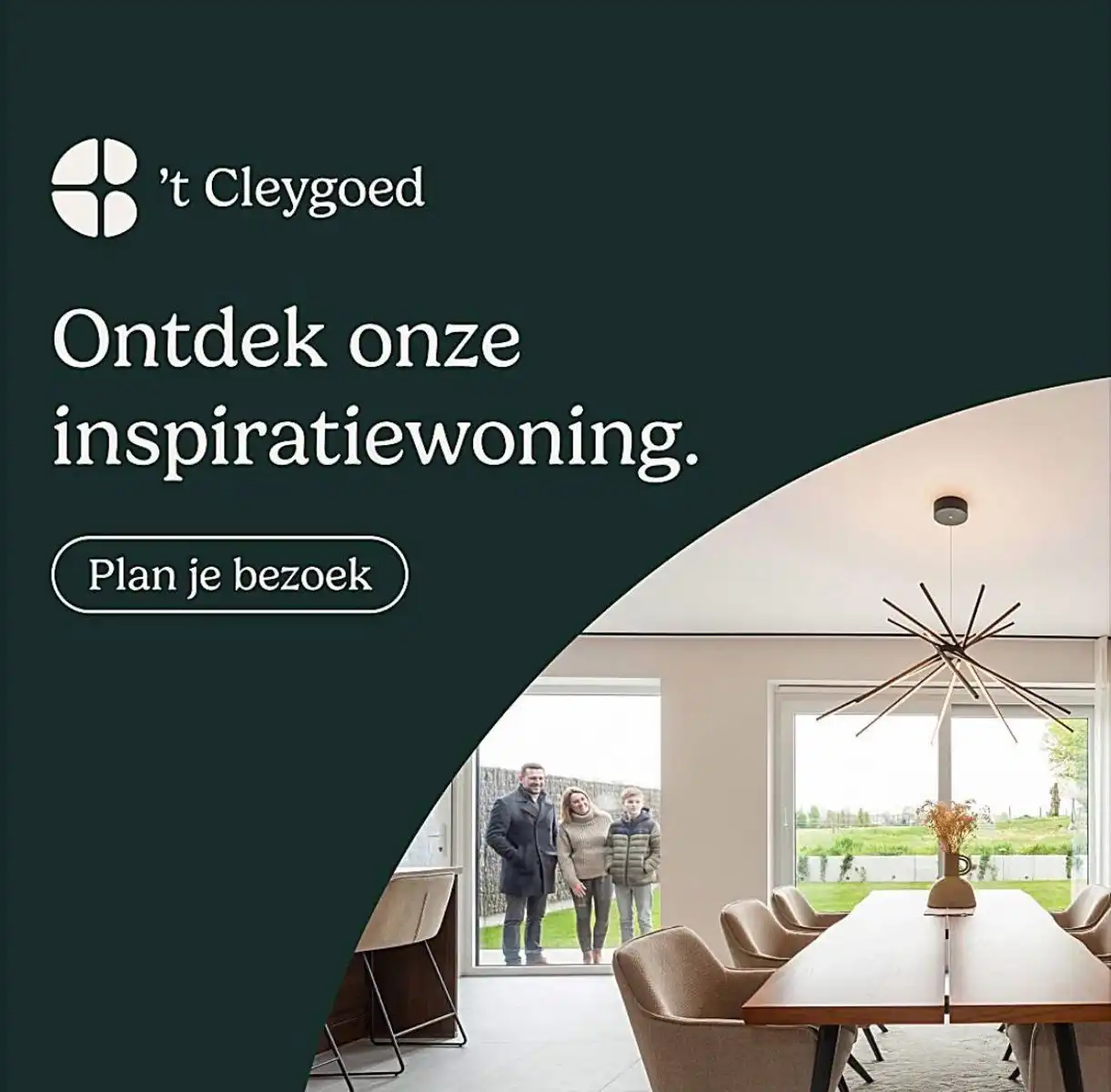 Uniek woonerf  foto {{pictureIndex}}