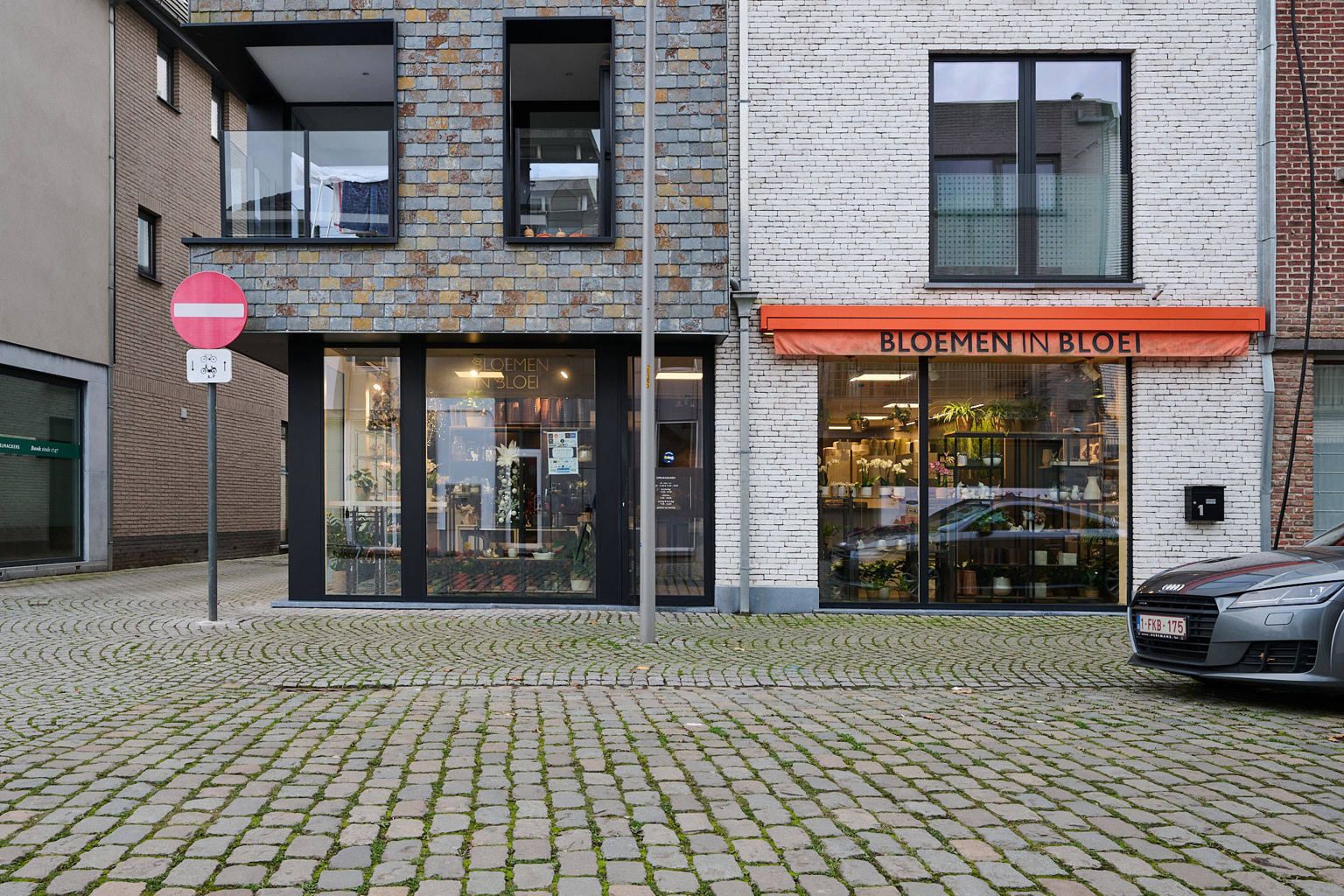 Commerciële ruimte te koop foto 10