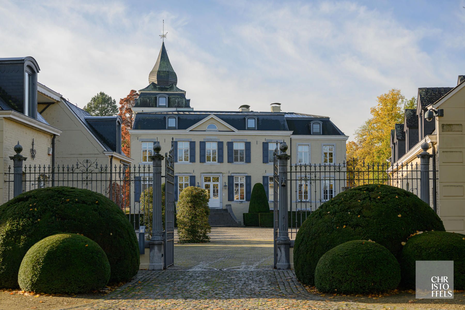 Uitzonderlijk landgoed met 11,5 ha park en 10,5 ha weilanden! foto 37