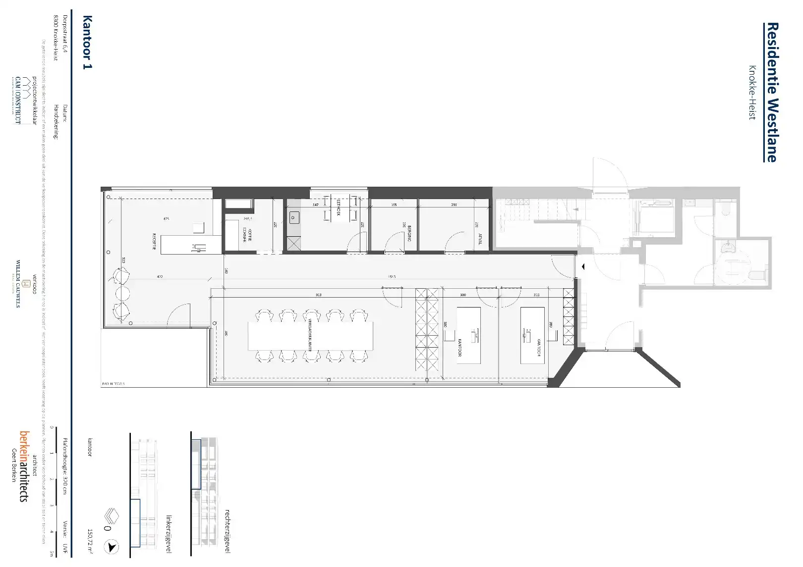 Res. Westlane - Handelspand met grote visibiliteit op de Natiënlaan te Knokke  foto 4