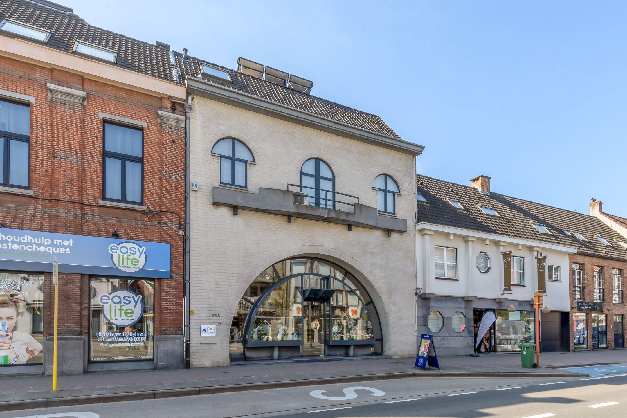 Uniek Handelspand te Westmalle met talrijke Mogelijkheden foto {{pictureIndex}}