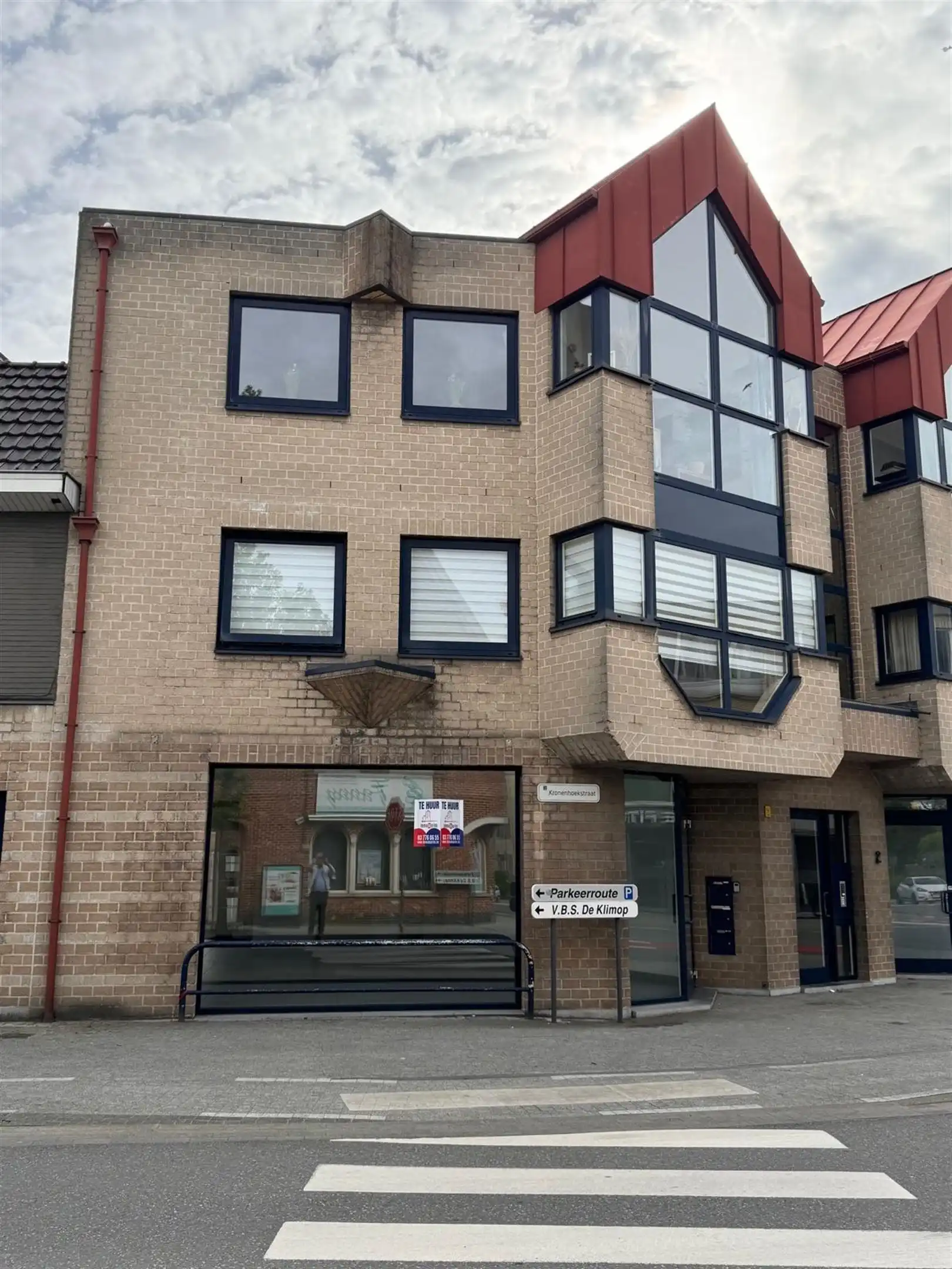 Handelspand zonder woonst foto {{pictureIndex}}